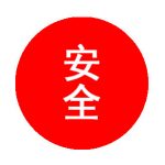 泰州市62彩集团涂装有限公司
