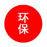 泰州市62彩集团涂装有限公司