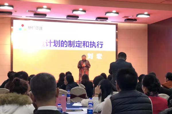 62彩集团喷粉房厂家培训学习