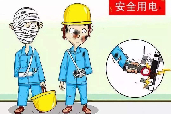 62彩集团喷粉房厂家进行冬季用火用电安全宣传