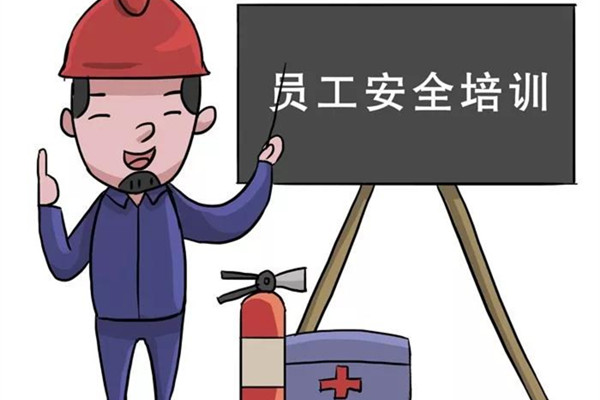 62彩集团喷塑设备厂家安全5大职责