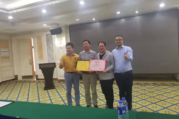祝贺江苏62彩集团董事长当选“十大牛商”，追梦的心永不老