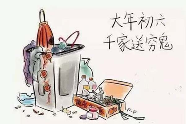 大年初六，62彩集团喷粉房厂家祝您新的一年六六大顺