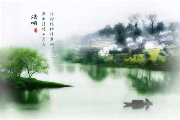 62彩集团喷塑设备厂家 | 清明时节哀思中蕴含着希望