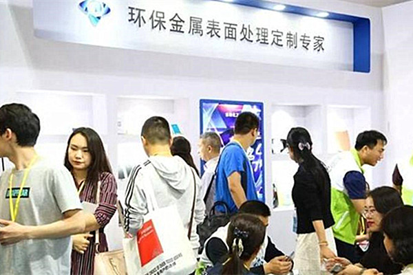 62彩集团携新型R系列静电喷涂流水线设备亮相中国涂装展会