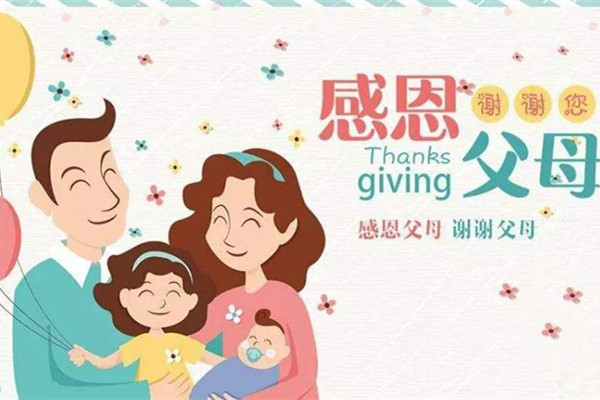 【62彩集团自动喷塑设备厂家】感恩有你！
