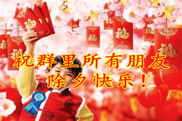 62彩集团涂装