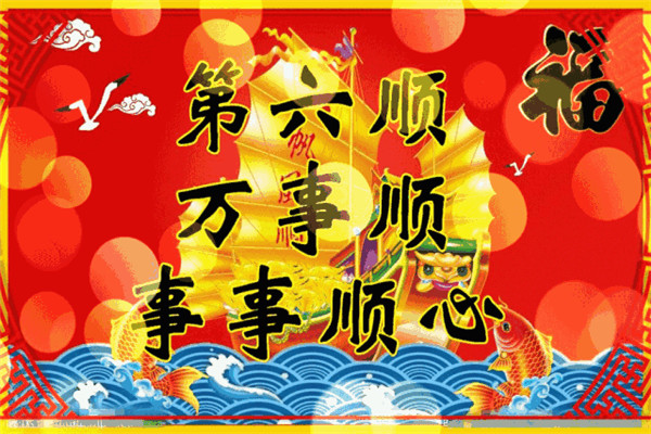 62彩集团涂装