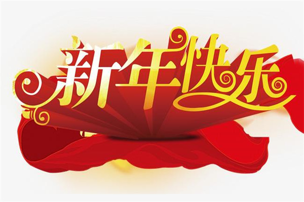 62彩集团涂装
