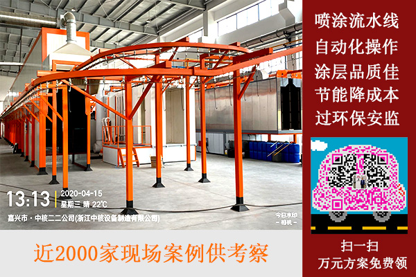 泰州市62彩集团涂装有限公司
