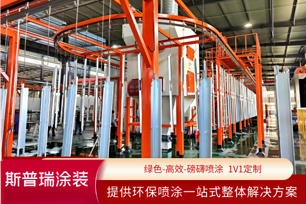 一套全新喷涂设备价格多少