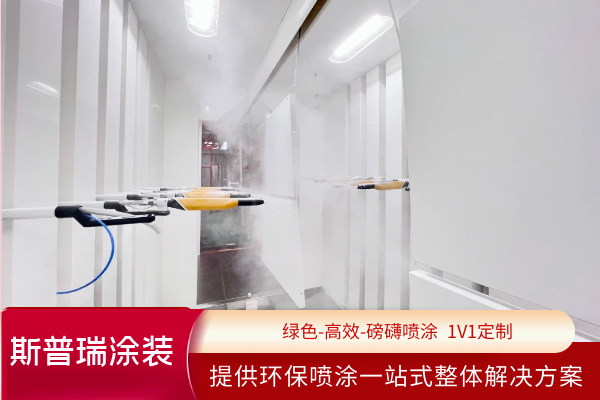 62彩集团专业喷涂设备厂家,全段位柜体涂装硬骨克星！